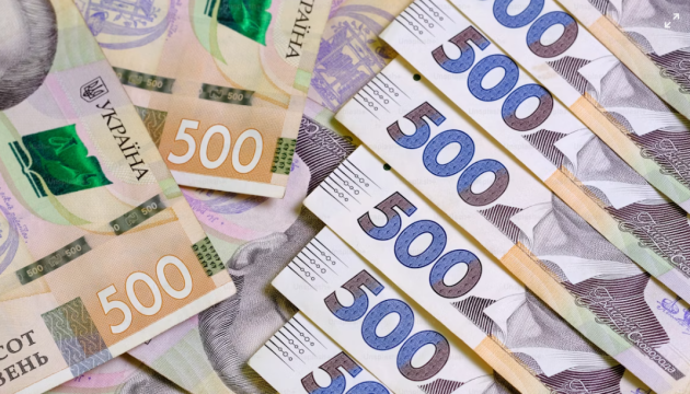 Підприємствам переробної галузі виділять майже ₴87 млн грантів на розвиток та відновлення