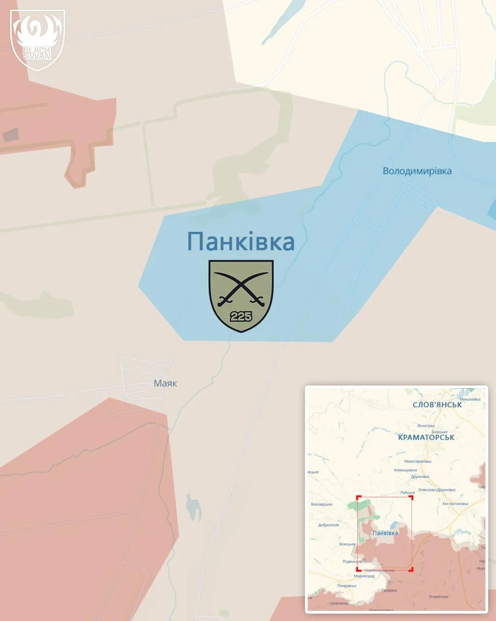 Українські війська звільнили Панковку на покровському напрямку