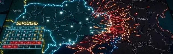 Чи чекати нової масованої ракетної атаки по Україні найближчими днями?