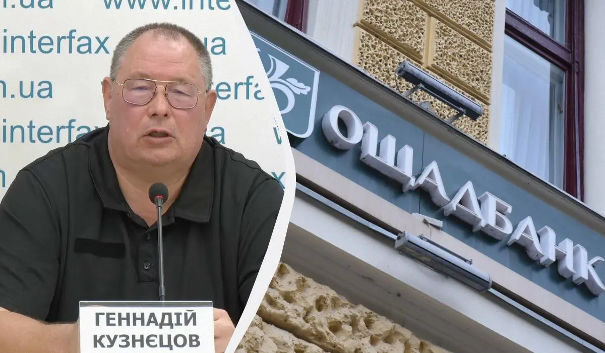 Шокуючі знущання над українськими інкасаторами в Угорщині: що сталося насправді
