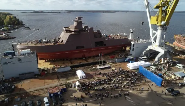 ЗСУ знищили потужний російський криголам у Ленінградській області