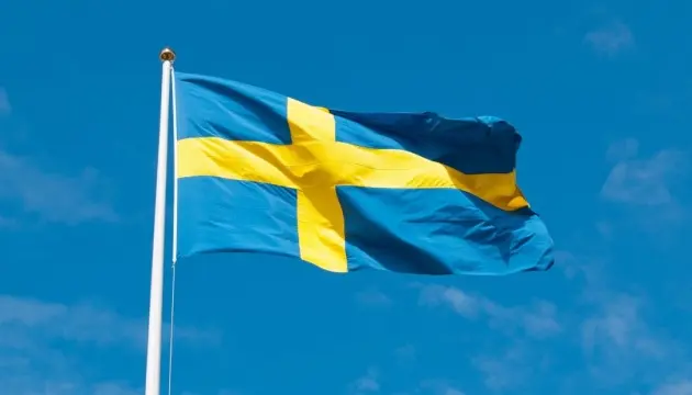 Швеція приєднується до Спецтрибуналу за злочини РФ в Україні