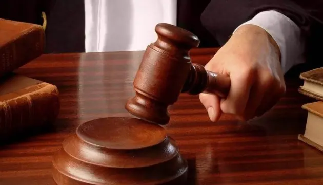 Верховний Суд підтвердив вирок російському військовому за викрадення цивільного на Чернігівщині