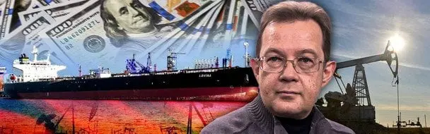 Які умови змушують Росію закінчити війну з Україною: прогноз економіста