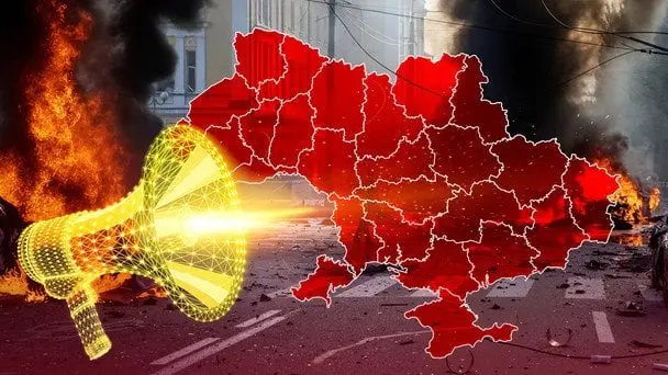 У Києві запроваджено повітряну тривогу через загрозу дронів