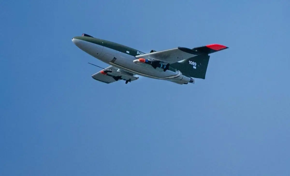 Airbus представив революційний безпілотний винищувач-перехоплювач Bird of Prey
