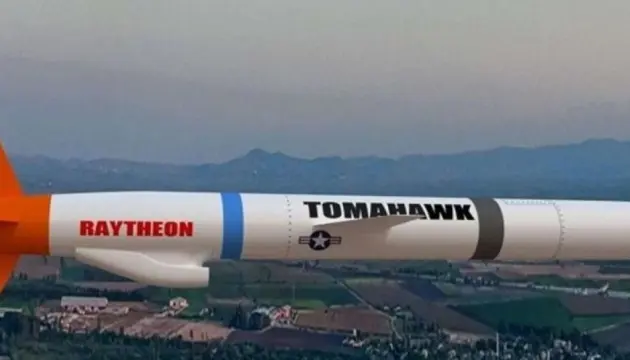 У США затримують постачання ракет Tomahawk для Японії через війну з Іраном