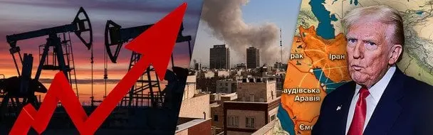 Нова війна США та Ізраїлю проти Ірану: чи вдасться зупинити кризу у світі?