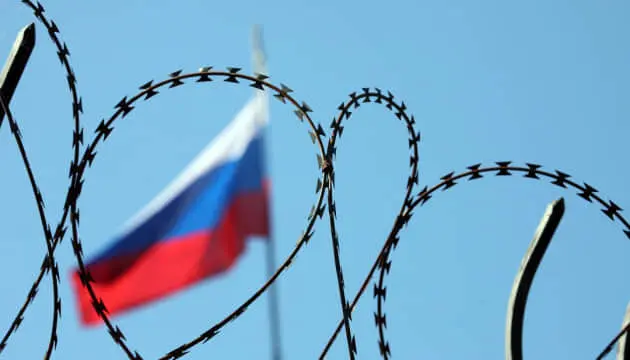 Німеччина, Британія та Молдова приєднуються до спеціального трибуналу проти Росії