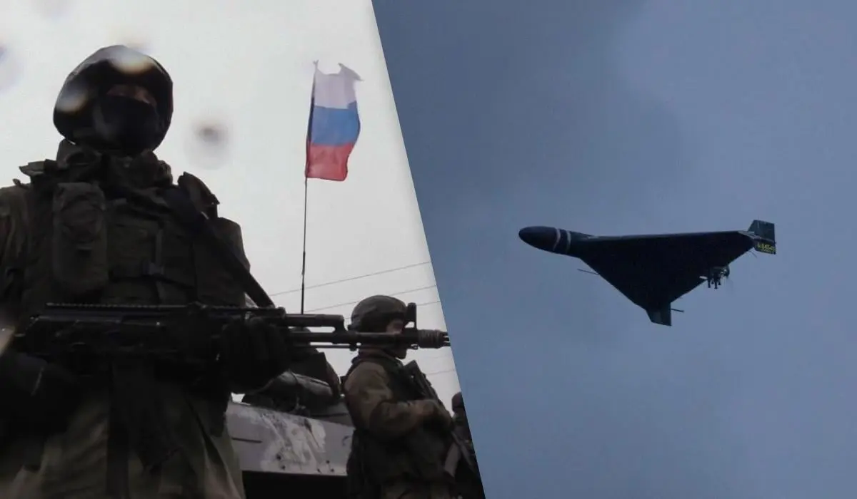 РФ централізує закупівлю дронів: як це вплине на війну