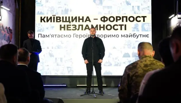На Київщині вшанували пам’ять 1500 жертв окупації РФ за 38 днів